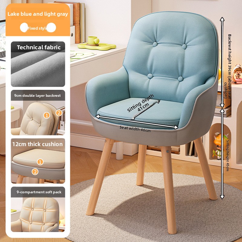 Exquisite Computer chair, stud - Makeup ulasan dan harga